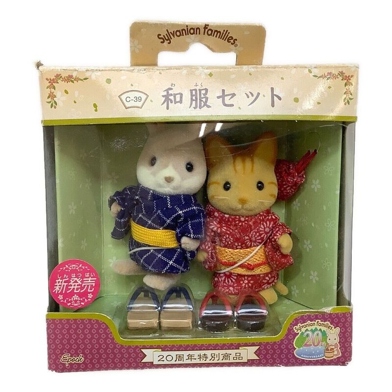 kimono.jpg