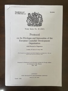 ELDO Protocol Document.jpeg